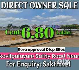 Kovilpalayam sathy near in approval plot CBE