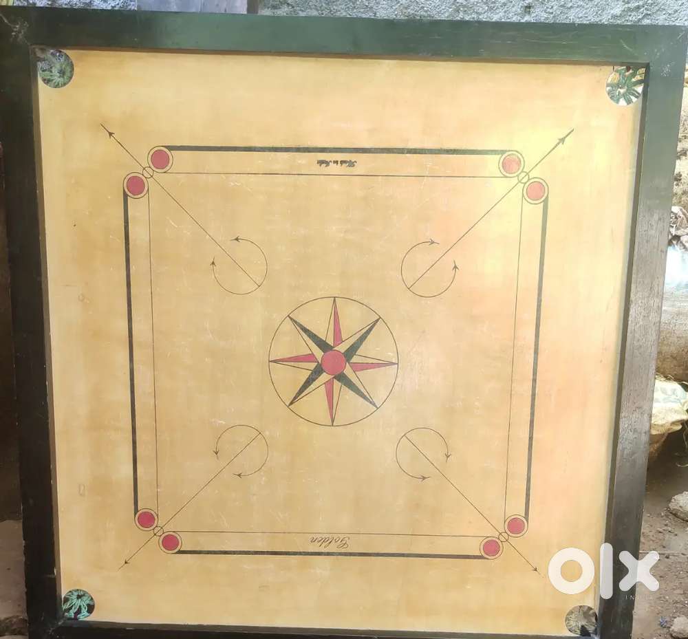 Corom sell low price