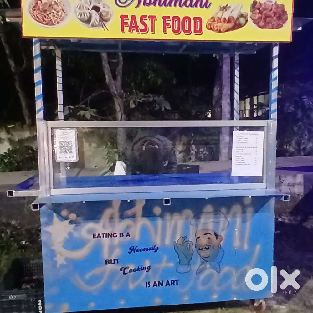Food cart sell