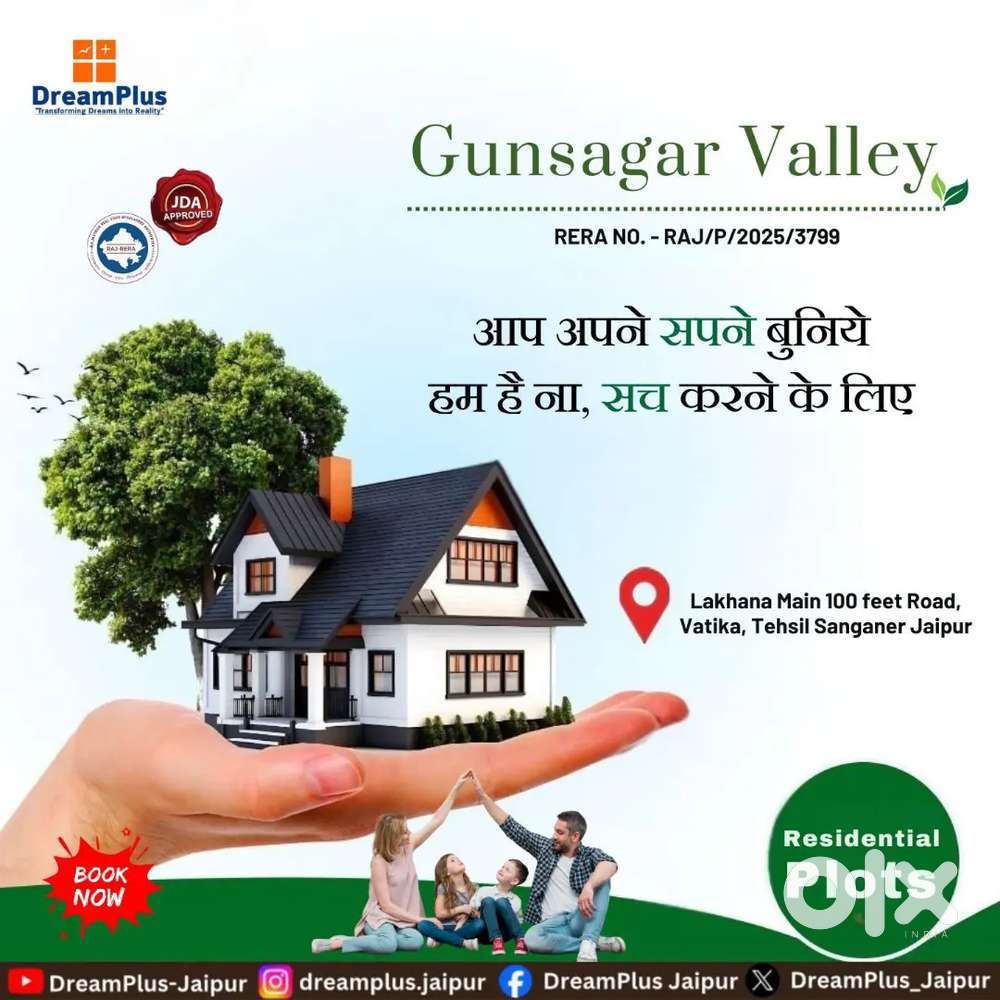 JDA Approved And Rera Registered Plots