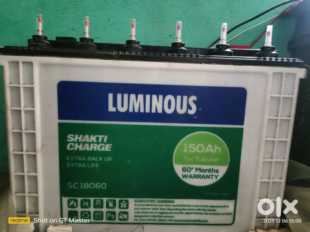 मैं बेच रहा हूँ inverter + battery 150ah