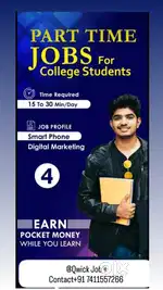 Work from home BPO Data entry call center