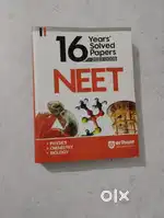 Arithan NEET , Physical Education class 12, NCRT english class 12