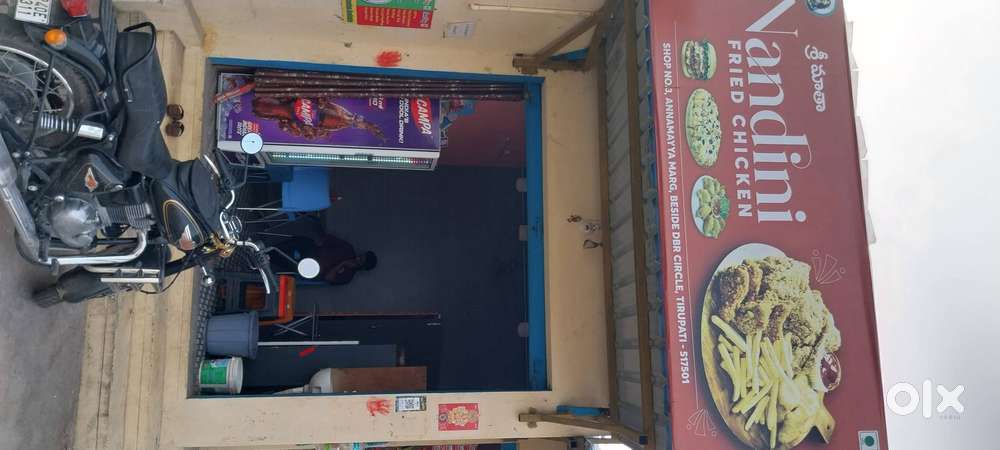 Need chaineese master