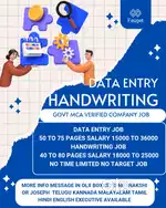 DATA ENTRY HANDWRITING JOB GOVT REGISTERED COMPANY APPLY NOW