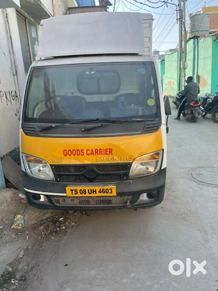 Urgent money required