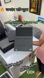 Lenovo ThinkPad T 480 - 8 GB RAM/256 GB SSD@Support 16GB RAM & 1TB SSD