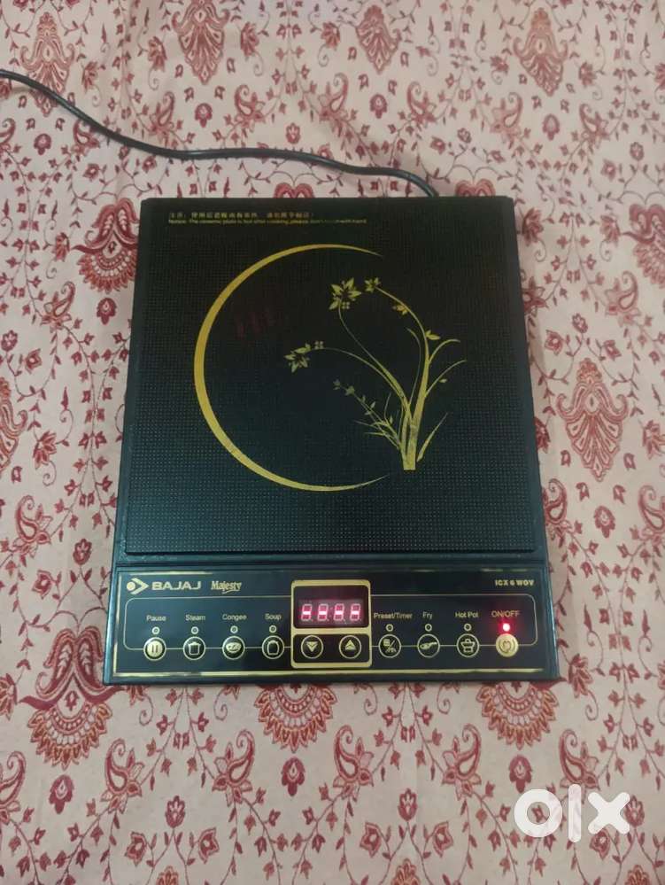 Induction New Bajaj company