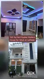 Modern House