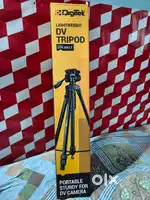 Digitek DV Tripod