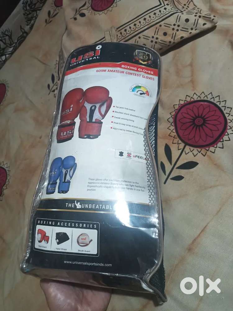 Boxing gloves