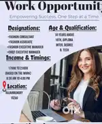 Work vacancy