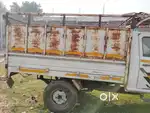 Jada chala nahi hai  humko paisa ka kaam hai isliye
