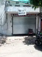 Commercial property for rent
