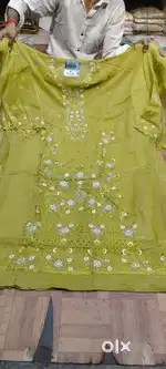 Kapre ki dukan pe kam karna hai