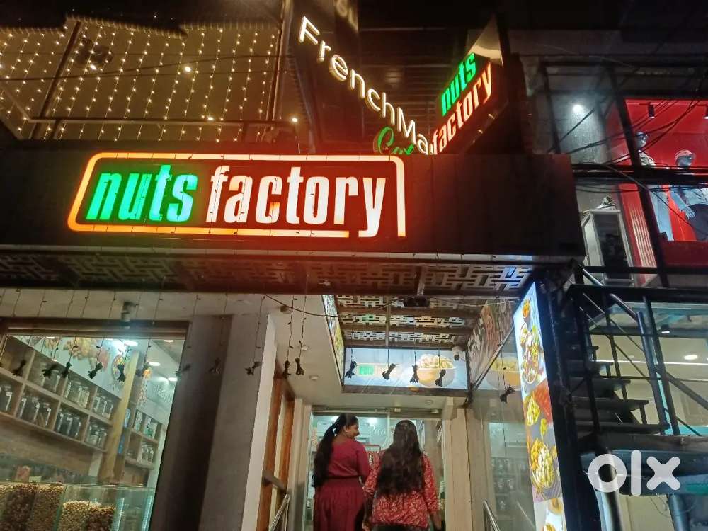 Nuts factory