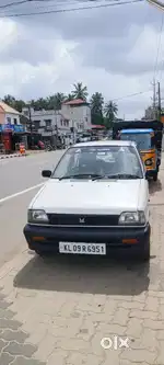 Maruti Suzuki 800 2005 Petrol Good Condition