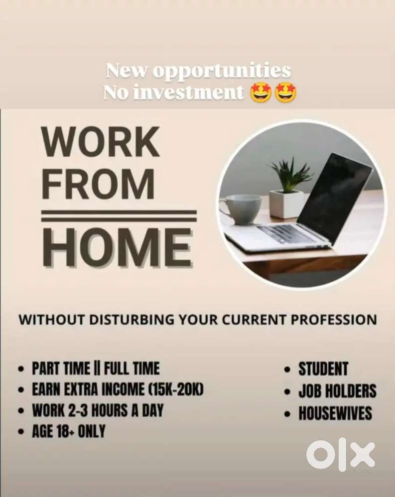 Work from home using smart phone