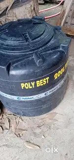 Sintex in very good condition