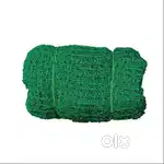 Cricket Net