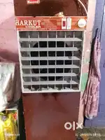 Harkut air cooler