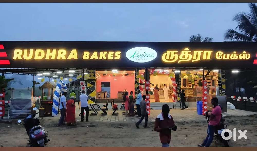 Bakery master, Pastry master, cashier, supply or service person cake