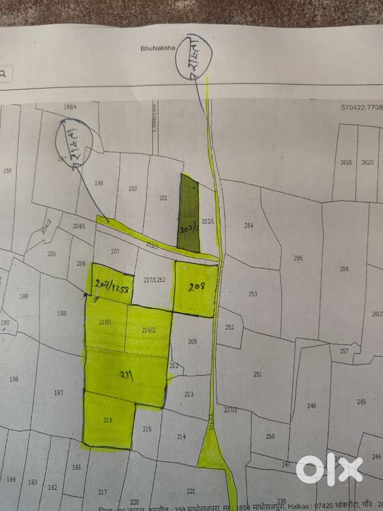 तकाश नामा क्लियर, 7 बीघा 15 बिस्वा