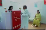 Clinic me Helper cum Office Assistant