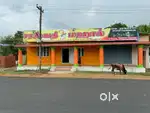Marriage Hall