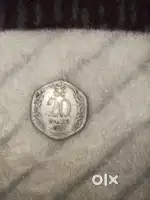20 paise coin of India year1985.