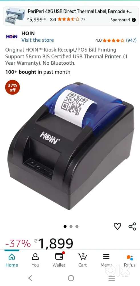 Cleaning and washing boy nepali r other hindi experienced