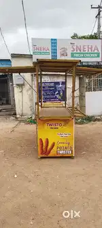 Cart for shop (stall)