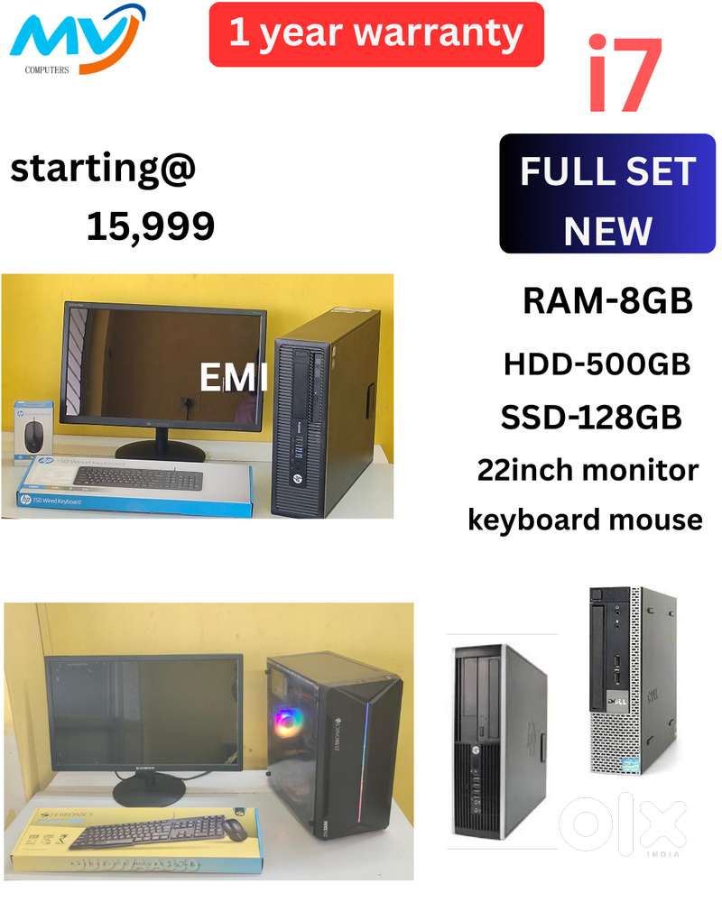 Full Set  CPU = Branded  Monitor  Keyboard Mouse