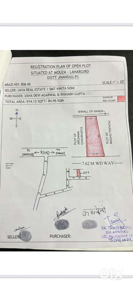 Residencial Plot for sale