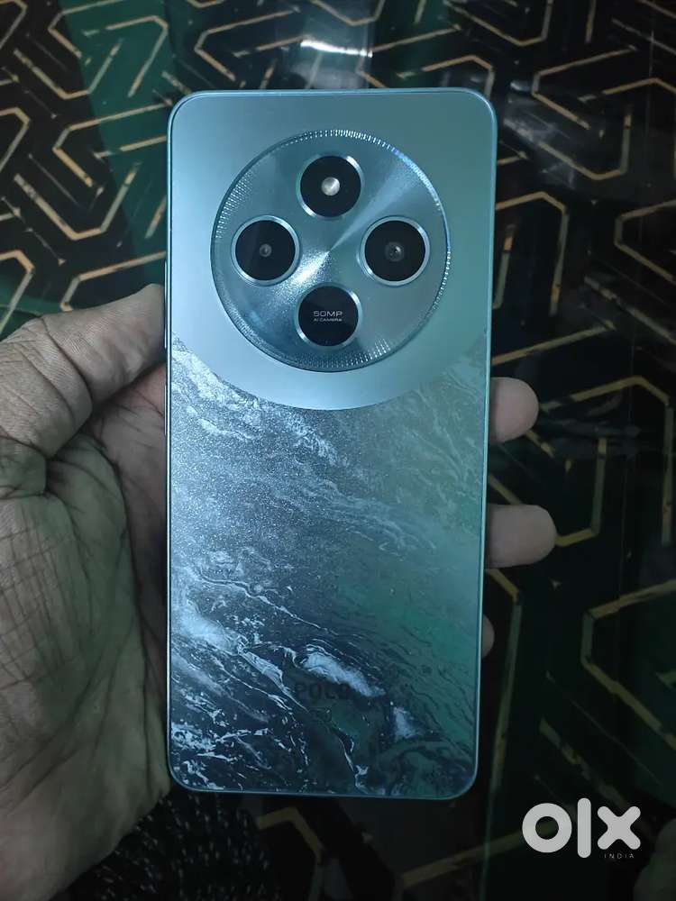 POCO C75 4/128
