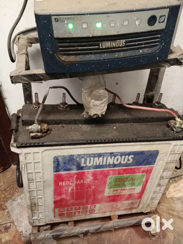 Inverter and battery