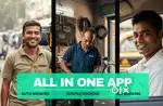 KASARGODE MASTER HUB - START PICKUP & DELIVERY SERVICE IN COST 20K