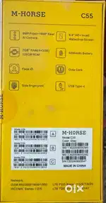 M Horse android mobile