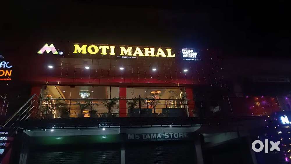 Requirement To Restaurant