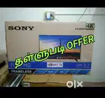 TOP HIT SALE NEW MODEL LED TV DISCOUNT SALE COD ALSO