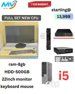 Monitor  Ram - 8Gb DDR3  Hard Disk - 500GB  Power Cable  Warranty