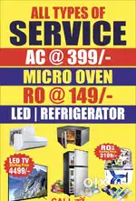 All brand ac ,led tv ,sarvice comrisal domestic available