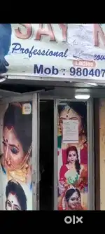Shop on sale in behala