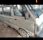 Good candishoin