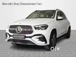Mercedes-Benz GLE 450 4MATIC LWB, 2024, Petrol