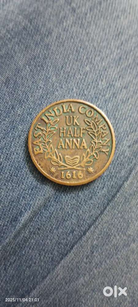 Half Anna coin