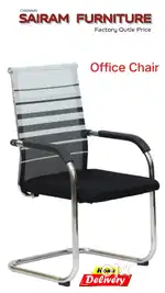 Sairam Furniture new office visitor chair whole sale price