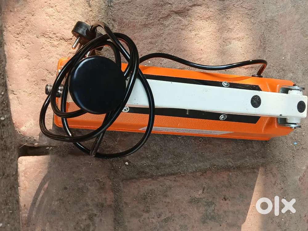 Those din ka karta hu machi