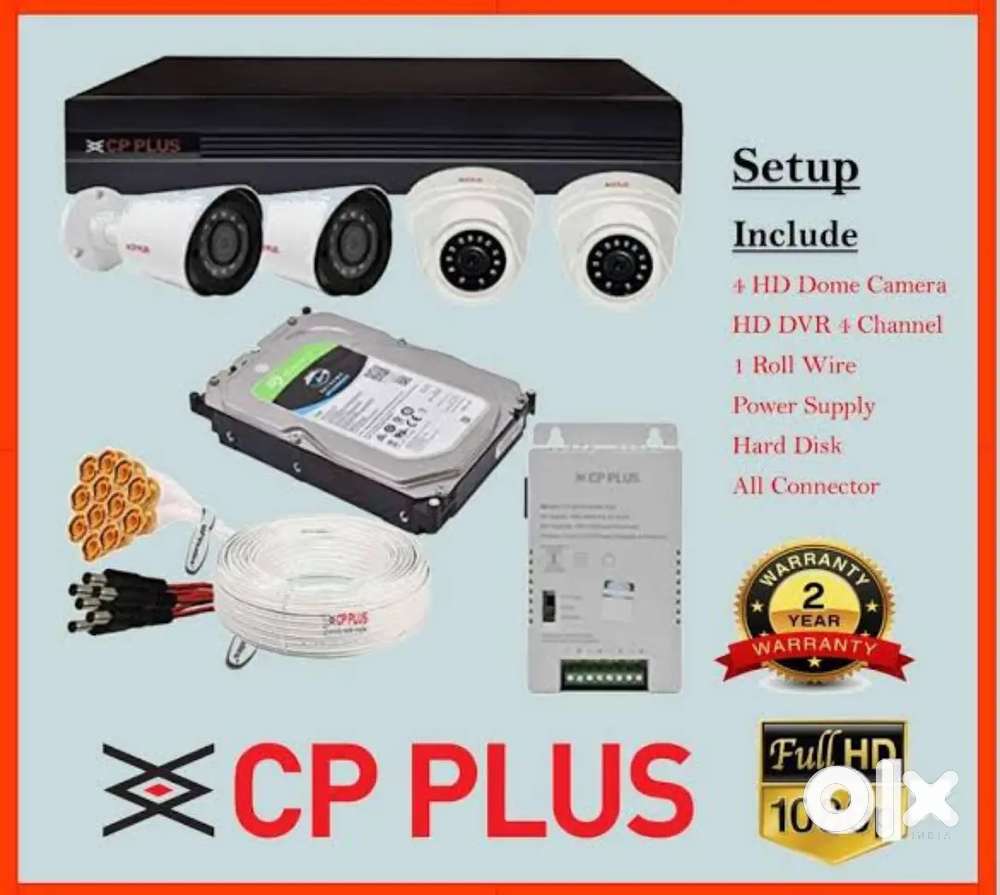 Cameras lagwaye apne office home shop ko safe or secure banaye