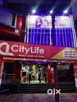 City life Bharti